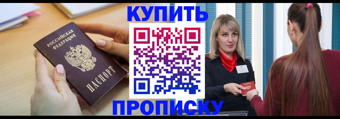 форма 3 в Александровске